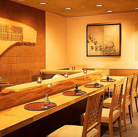 日本料理 呉竹 名古屋観光ホテル