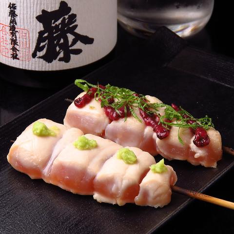 炭焼地鶏もとはら