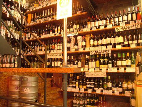 アヒルビアホール