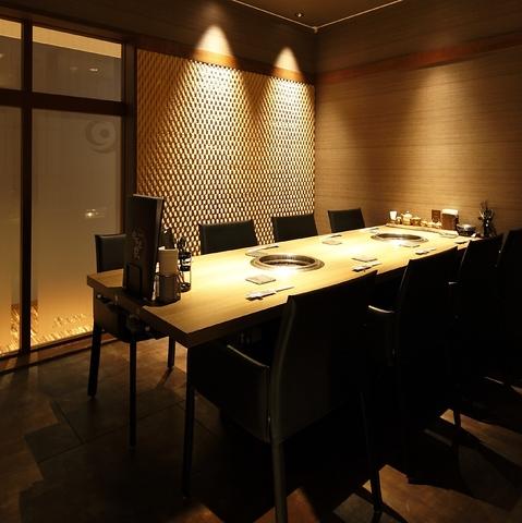 炭火焼肉やなぎ家 新さっぽろ店