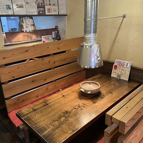 焼肉工房わらく