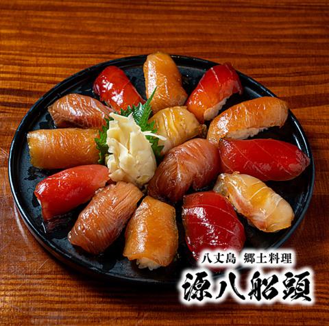 源八船頭 目黒店