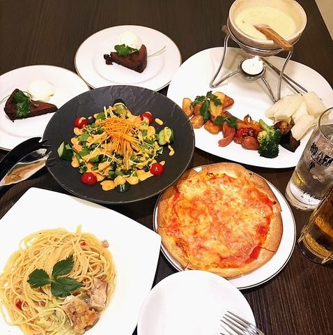 洋風居酒屋 きんかわ