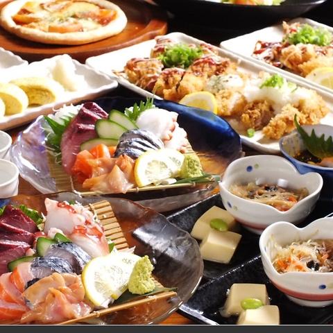 魚ぴち 千本丸太町店