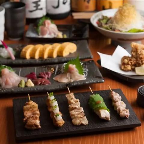 鶏扱説明所 生駒店