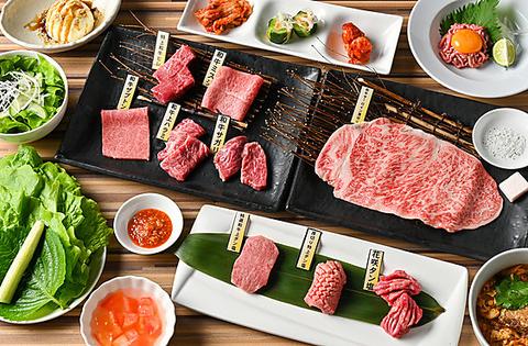 焼肉せんりゅう 柏の葉店