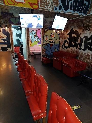 BAR LEADIA バー リーディア