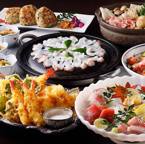 【札幌駅/海鮮/喫煙可能】味処　北國屋