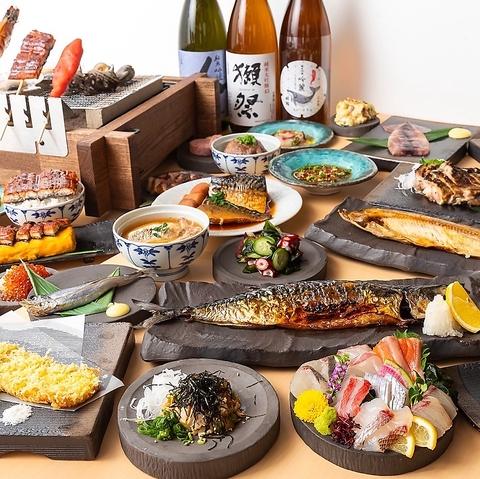 炭焼炉端 魚のいしさか