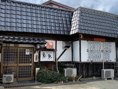 魚と黒豚の店 魚魚