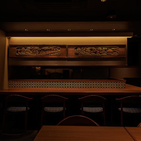 めしや 白虎 横浜