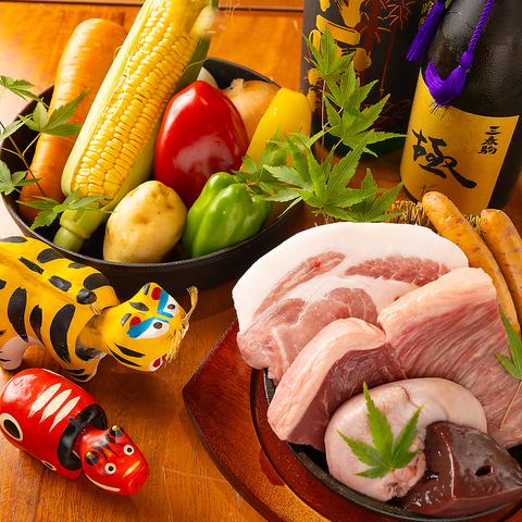 鉄板居酒屋 虎に翼 とらにつばさ 郡山駅前