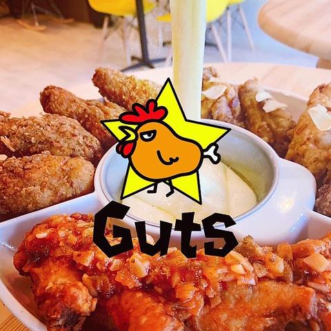 Guts FriedChicken