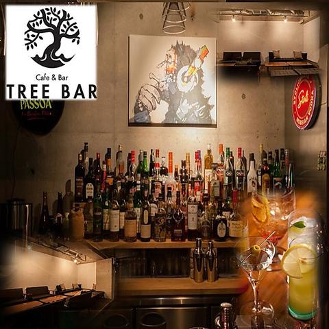 Cafe&Bar TREE BAR ツリーバー