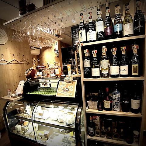 ワインとチーズのお店 bar Buquillo バル ブッキーヨ