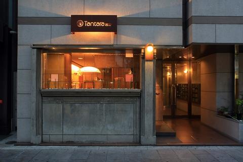 Tantara タンタラ 西野