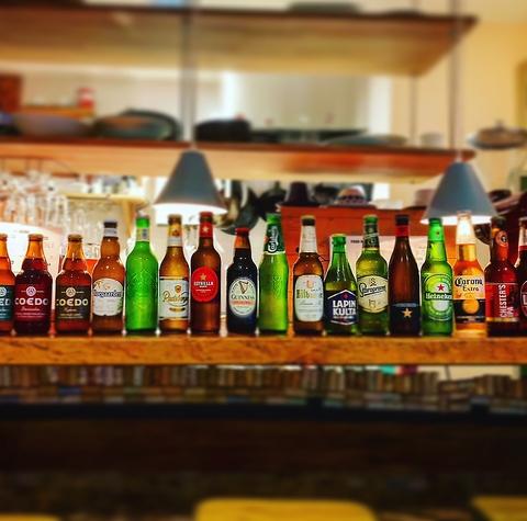 beerbar Olutta ビアバル オルッタ