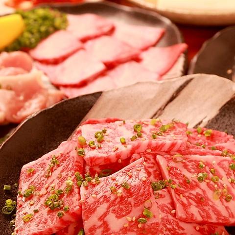 焼肉 石屋 出町店