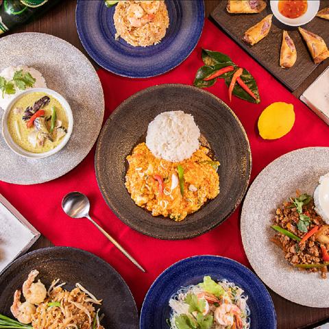 Modern Thai CIEL モダン タイ シエル