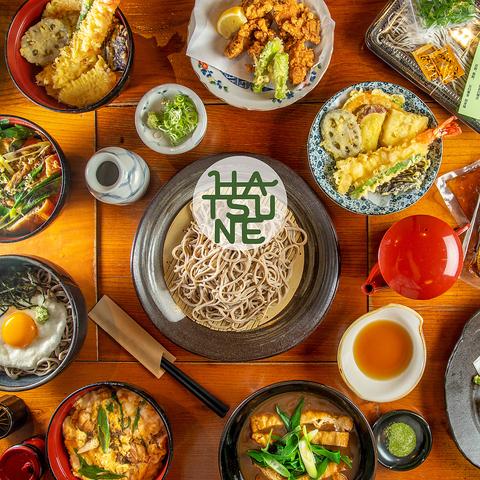 石臼蕎麦 初音屋