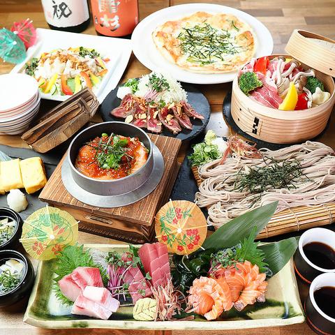 奈良めし 板焚屋 心斎橋店