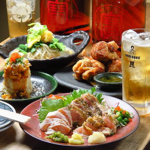 炭火晩酌屋 はればれ