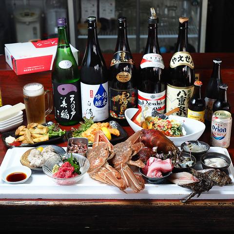 カミナリ酒店 石橋