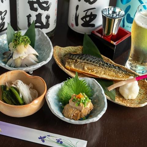 肴 めし 酒 炭薫