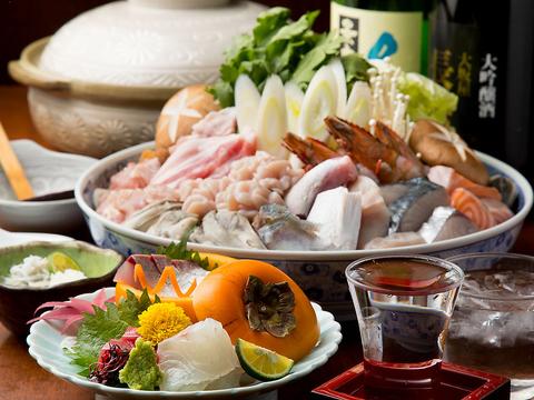 炉ばた浪花料理 つむら