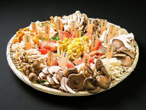 きのこ料理専門店 何鮮茹 ホーシェング