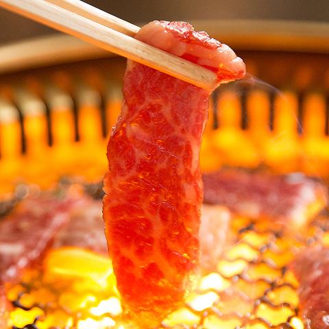 炭火焼肉 やなぎ家 大谷地本店