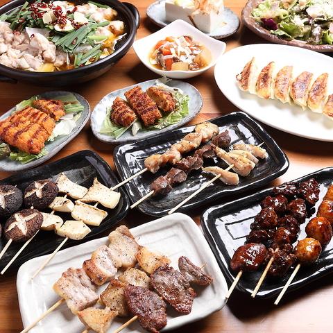 徳丸酒場 東武練馬店