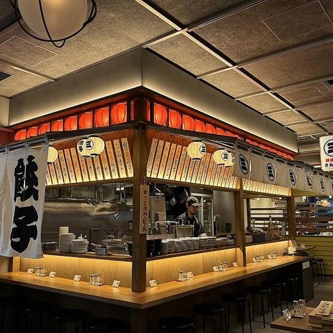 餃子屋台さんくみ 立川グリーンスプリングス店