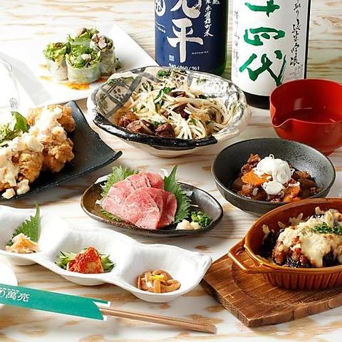 日本酒バル萬亮