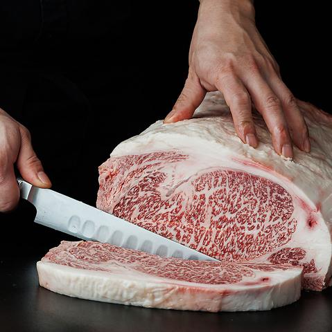 王道＋ 布施本店