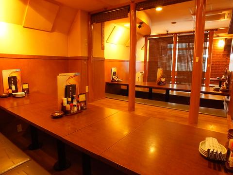 養老乃瀧 平和島店