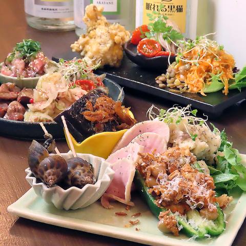 居酒屋 JIJI ジジ 名駅