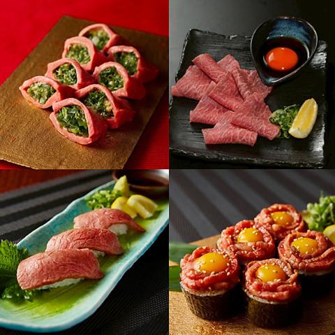 YAKINIKUEN 忍鬨 焼肉園にんぐ 大阪梅田店