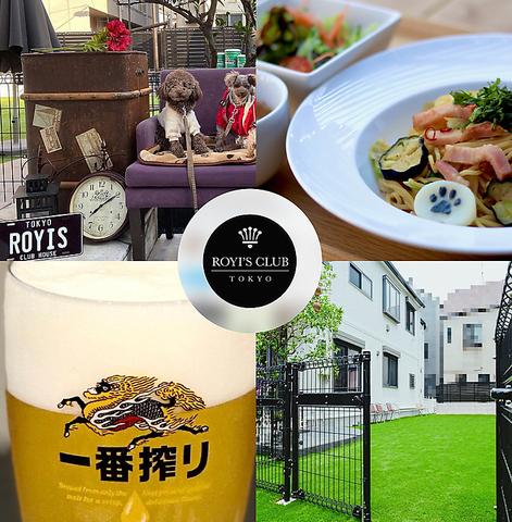 BestiesTokyo べスティーズ トーキョー