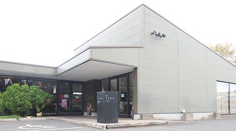 tresF B C トレスエフビーシー