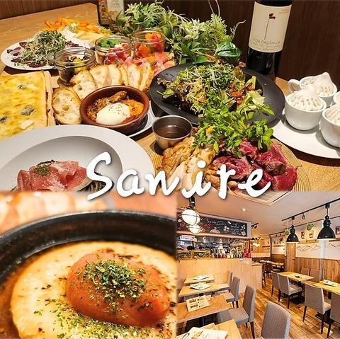 Italianbar Sanire サニーレ 北千住店