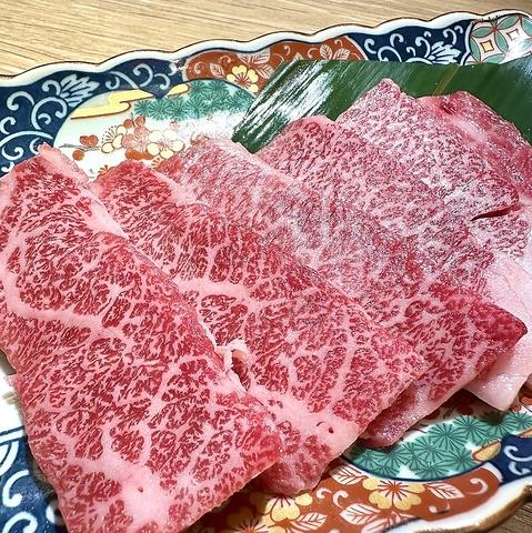 焼肉ホルモン たけ田 静岡呉服町店