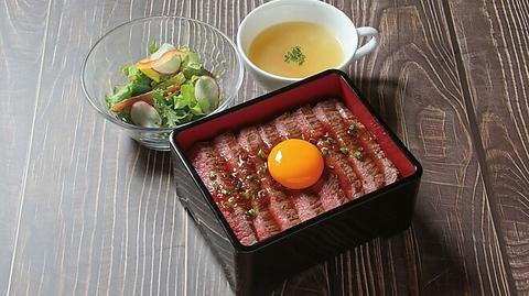 飛騨高山ミート レストラン