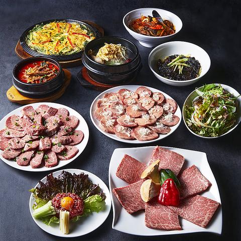 焼肉 韓国料理 マダン