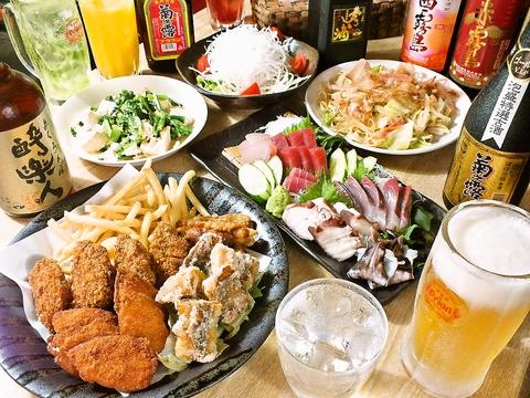 居酒屋 もり花