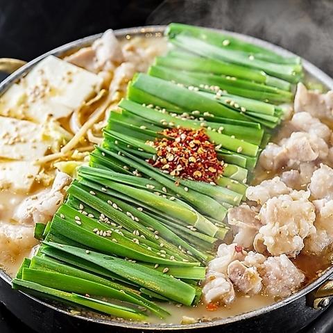 鳥さむらい新宿南口店【お席でタバコ吸えます】