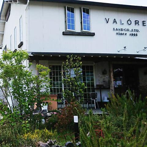 VALORE バルーレ 三河安城本店