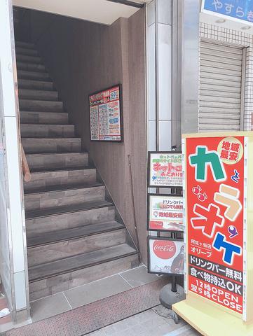 カラオケオリーブ 阿佐ヶ谷店