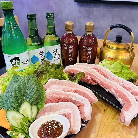 韓国料理&居酒屋 ドン