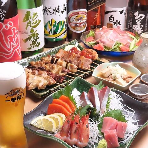 食堂酒場 いちめし